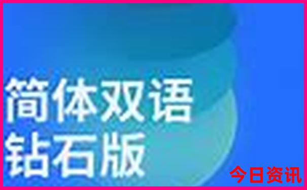 带孩子去哪里旅游